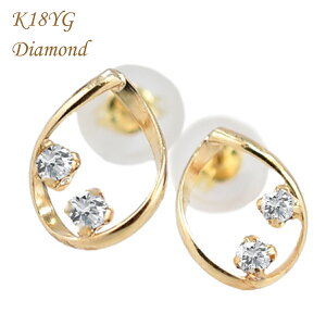 sAX K18 18K K18YG YG CG[S[h _C _Ch _CsAX fB[X S[hsAX `[t v[g Ԃ ig NX}X zCgf[ ̓Mtg