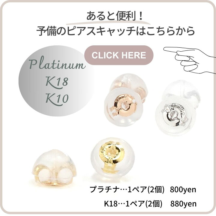 楽天市場】ダイヤ ピアス レディース プラチナ ダイヤピアス Pt 一粒 