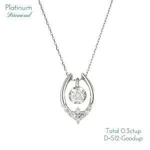 _C v`i lbNX fB[X v`i v`i_C v`lbNX 0.2ct ӒJ[ht 0.3ctup DJ[ SI2 Obhup _ChWG[ v[g a NX}XMtg