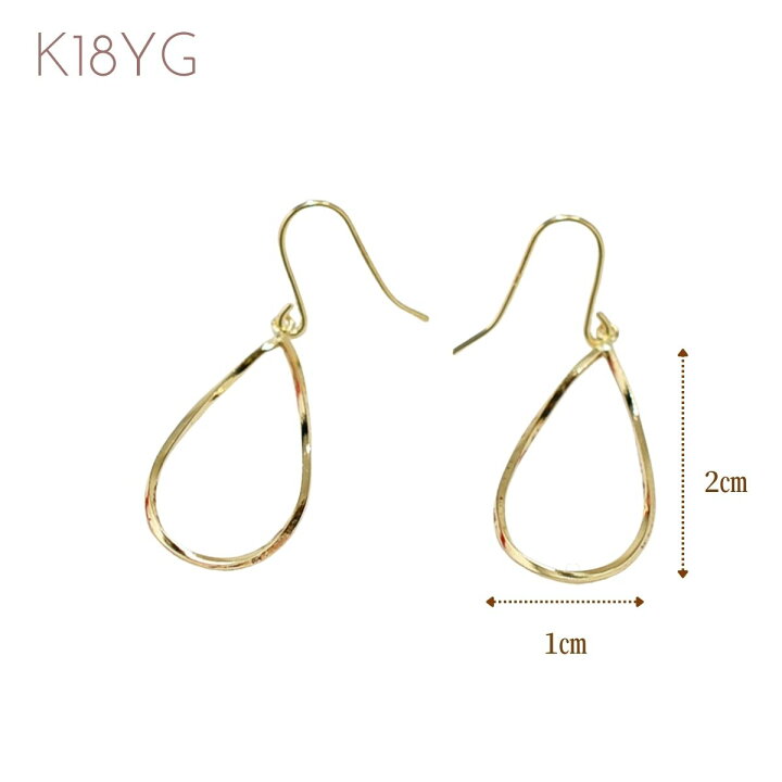 楽天市場】ピアス レディース K18 k18 YG イエローゴールドピアス  