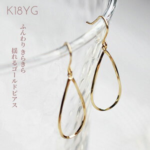 sAX fB[X K18 k18 YG CG[S[hsAX hsAX h nsAX tbNsAX {[̂ Ԃ牺sAX Lb`X Oɂ NX}X ̓Mtg