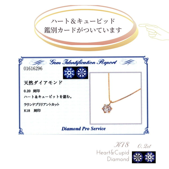 楽天市場】ネックレス レディース K18 k18 ダイヤ 金 ダイヤネックレス  