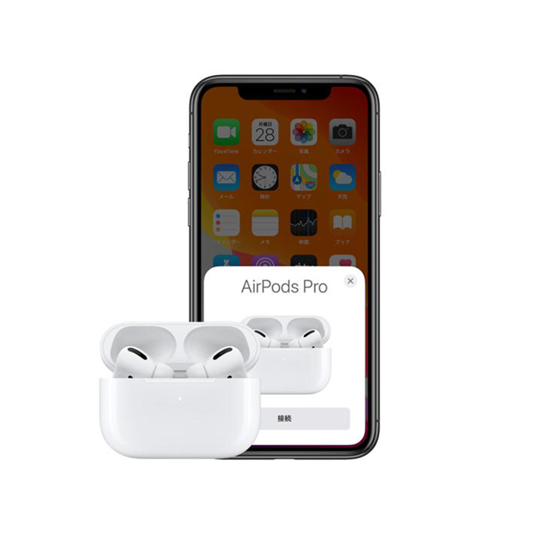 楽天市場】AirPods Pro Apple 【残りわずか】【安心保証】【新品未使用 