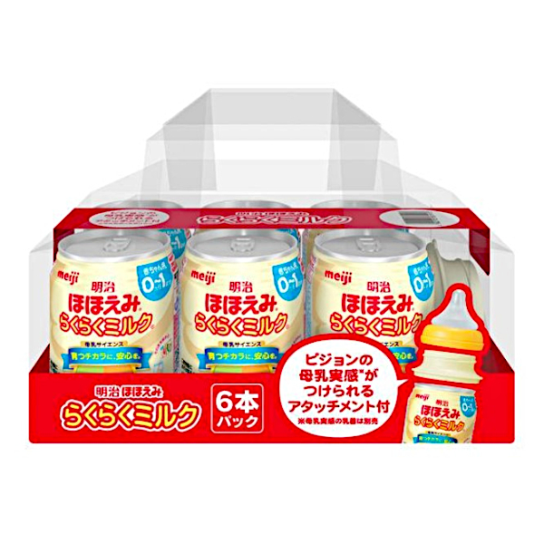 楽天市場】※【送料無料】明治ほほえみ らくらくミルク 6缶セット