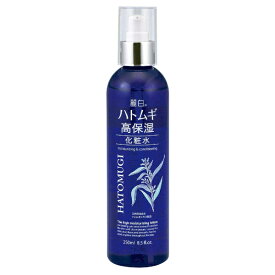 【送料無料】麗白 ハトムギ高保湿化粧水 250mL 熊野油脂 化粧水