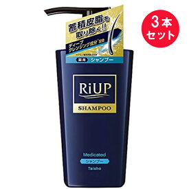 『3本セット』【医薬部外品】リアップスカルプシャンプーa ポンプタイプ 400mL 大正製薬 薬用シャンプー