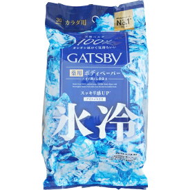 【送料無料】【医薬部外品】GATSBY ギャツビー アイスデオドラント ボディペーパー アイスシトラス 30枚 マンダム 汗拭きシート