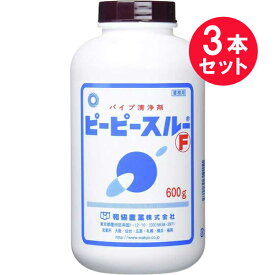 『3本セット』【送料無料】ピーピースルー&reg;F 600g 和協産業 清掃用品