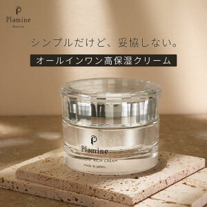 ێ یN[ t[z qg^Z~h AזEGLX oAPA qEEN { 50g v~l