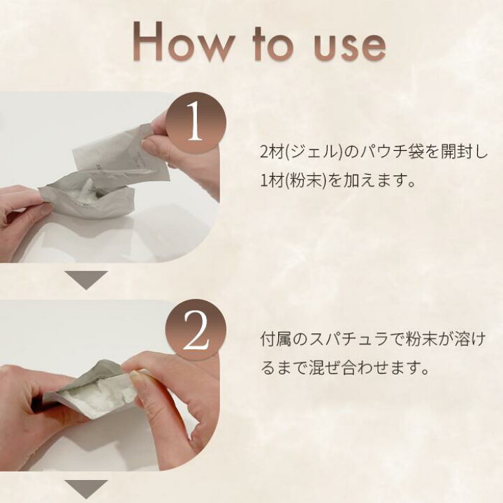 楽天市場】炭酸ガスパック 炭酸パック ジェルパック スキンケア 