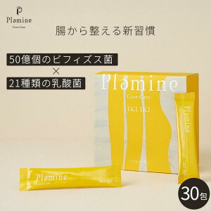 _ Tvg  ֒ʃPA gvVoCIeBNX z rtBYX y哤 ^Cv T|[g [Og oCIWFjNX  IKIIKIiCLCLj 30 