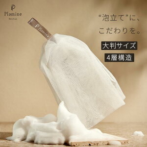 lbg Aălbg { ZA 4w\ 唻TCY A₷ 炩f tH[ AT|[g AWAWAlbg v~l