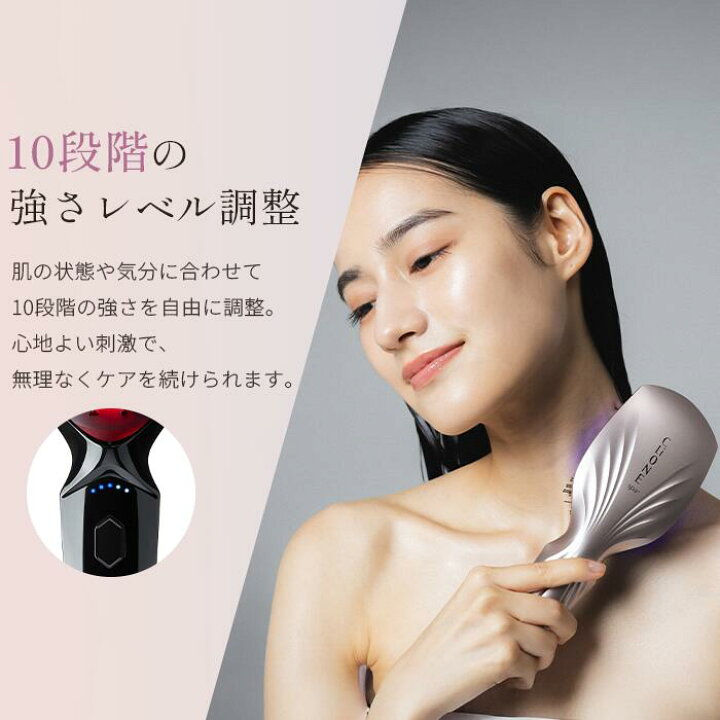楽天市場】電気ブラシ【公式】美顔器ブラシ クリオネスパ プラス 