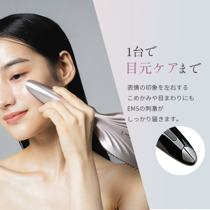 楽天市場】電気ブラシ【公式】美顔器ブラシ クリオネスパ プラス 
