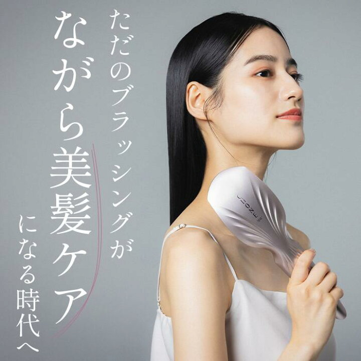 楽天市場】電気ブラシ【公式】美顔器ブラシ クリオネスパ プラス 