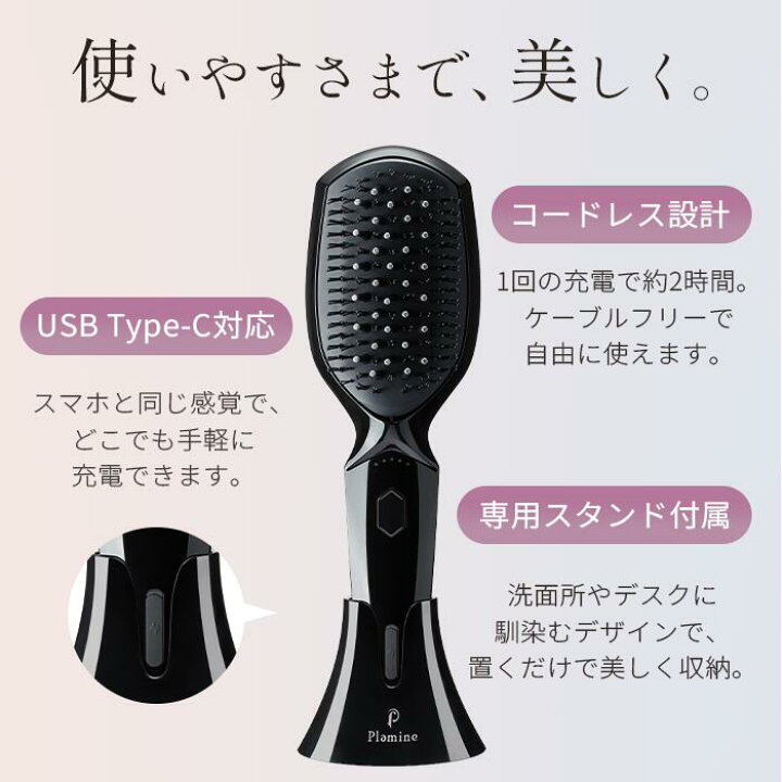 楽天市場】電気ブラシ【公式】美顔器ブラシ クリオネスパ プラス 
