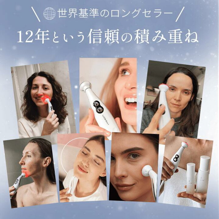 楽天市場】美顔器 小型ヘッド クリオネフィット CLiONE fit EMS RF LED 
