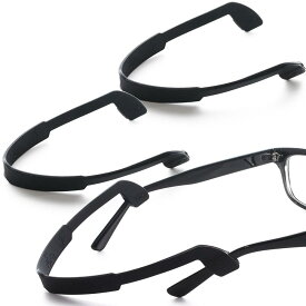 Pstyle. サングラス バンド メガネ ストラップ ずれ落ち防止 3個セット PST-067