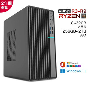 ��2026�V���� �f�X�N�g�b�v�p�\�R�� Windows11 Office�t�� �Q�[�� �f�X�N�g�b�vPC �p�\�R�� �V�i AMD Ryzen3 3200G~R9 9900X ���� �ő�5.50Ghz 12�R�A24�X���b�h SSD 256GB~2TB ������ 8/16/32GB �e��X�y�b�N�I���\