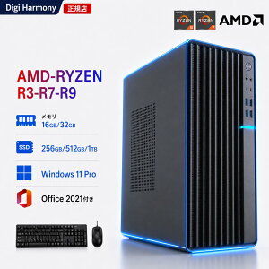 ������������10%�����I2026�V���� �f�X�N�g�b�v�p�\�R�� Windows11 Office�t�� �Q�[�� �f�X�N�g�b�vPC �p�\�R�� �V�i AMD Ryzen3 3200G~R9 9900X ���� �ő�5.50Ghz 12�R�A24�X���b�h SSD 256GB~2TB ������ 8/16/32GB �e