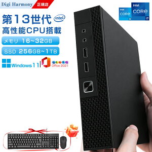 ��2026�N�V�������b��̐V��_2�N�ۏ؁^�~�jPC �~�j�p�\�R�� office�t�� 13����CPU Windows11Pro �f�X�N�g�b�v�p�\�R�� intel core i5/i7 BT5.2 ������ 16GB SSD 512G�I���� �����ݒ�� �V���� �ݑ� �Ζ� �w�� ��