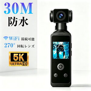 �ySNS�Řb�聚64GB�J�[�h�t�z�A�N�V�����J���� 4K 5K ���掿 6����Ԃ�␳ �W���o�� �����J���� 30M�h�� 270�x��]�����Y WiFi���� �o�C�N ���]�� ����B�e Vlog �����\ ���^ �r�f�I�J���� �|�P�b�g