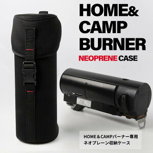 snowpeak HOME&CAMP Burner ��p �l�I�v���[���P�[�X �o�b�O
