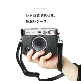 instax チェキケース ショルダーストラップ付き 保護カバー 富士フィルム バッグ カバン ポーチ