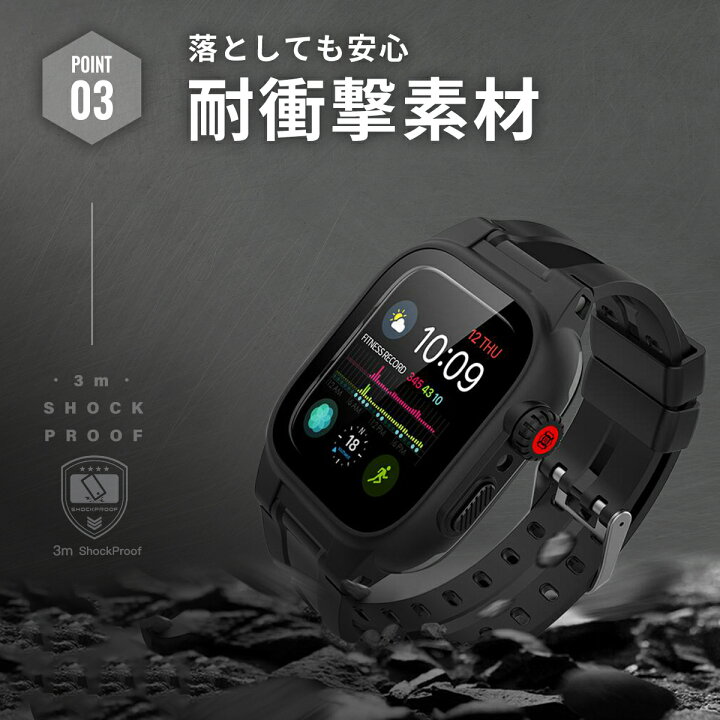 楽天市場】完全防水 アップルウォッチ バンド カバー ベルト Apple 
