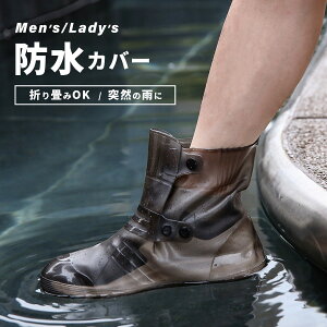 C V[YJo[ h C ] Jo[ J LbY q CEFA g Y fB[X 䕗΍ J J̓ ubN zCg