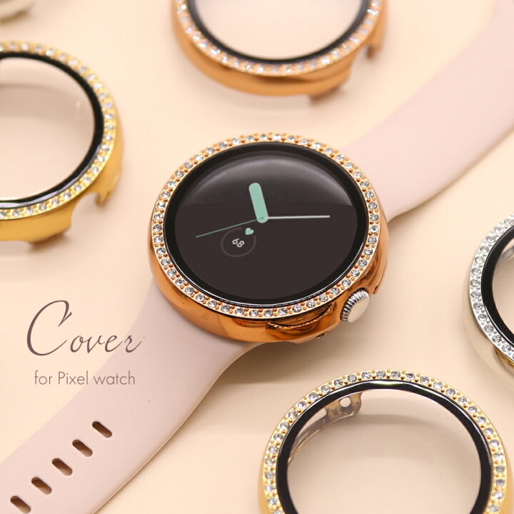 楽天市場】Google Pixel watch ピクセルウォッチ 全面 保護カバー 