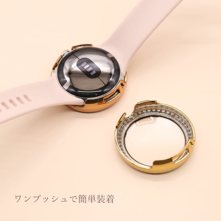 楽天市場】Google Pixel watch ピクセルウォッチ 全面 保護カバー 