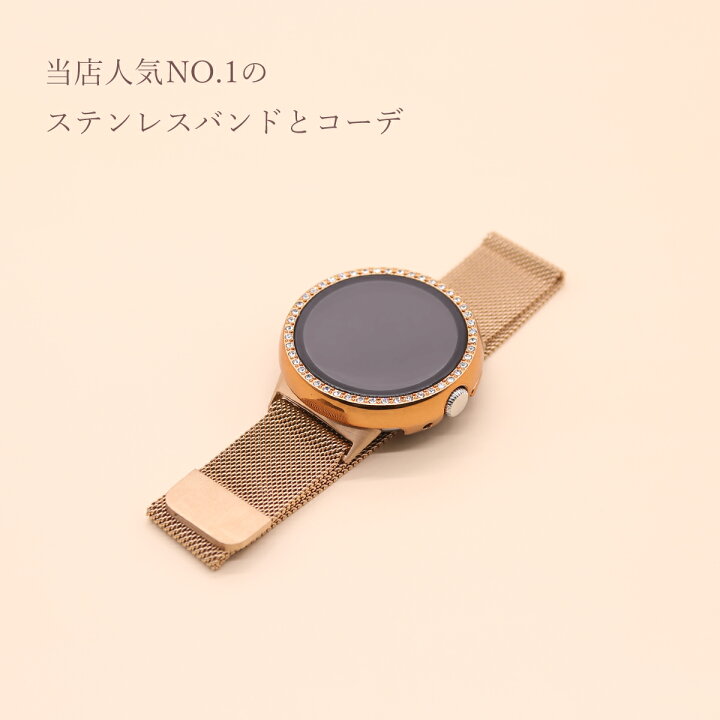 楽天市場】Google Pixel watch ピクセルウォッチ 全面 保護カバー 