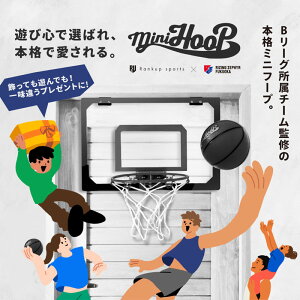 RUS mini hoop oXPbgS[ Kp hA  ~jt[v  Ǌ| ƒp X|[c  ߋ {[ C