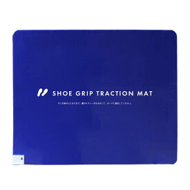 【プロバスケチーム監修】 シューグリップ SHOE GRIP 替シート 50枚綴り molten(モルテン)互換品 交換シート 強粘着 バスケットボール ソール 靴 シューズ 屋内 滑り止め バッシュ 汚れ 吸着 シューダスター バレーボール フットサル