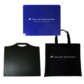 【プロバスケチーム監修】 シューグリップ3点セット SHOE GRIP マット 土台 ボード 収納バッグ ケース 強粘着 ソール 靴 シューズ バッシュ 汚れ 吸着 シューダスター