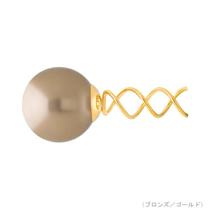 楽天市場】France Luxe フランス ラックス スクリュー ピン パール  