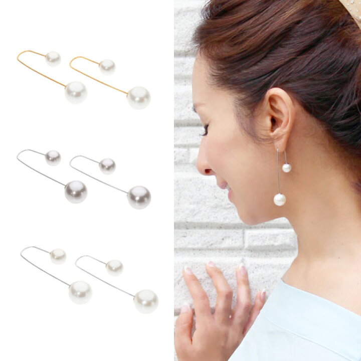 楽天市場】France Luxe フランス ラックス ピアス ダブル パール  