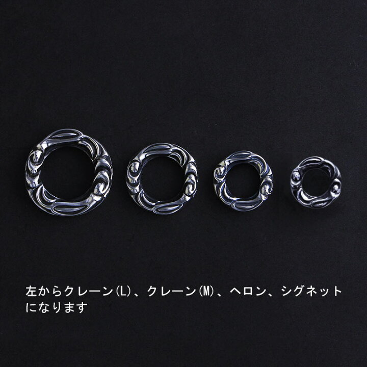 楽天市場】ロンワンズLONE ONES ペンダント クレーンリングペンダント 