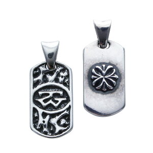 �g�����B�X���[�J�[ TRAVISWALKER �h�b�O�^�O �X���[���X�g���b�`�h�b�O�E�B�Y�X���[���o���[�N���X�V���o�[ �W���G���[ �u�����h �A�N�Z�T���[ �v���[���g �M�t�g ���K�i ���f�B�[�X �����Y