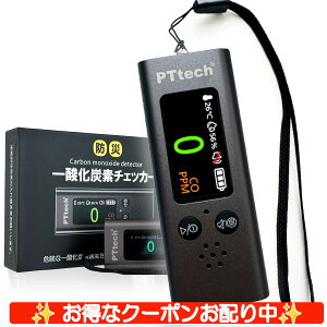 _X[p[SALE^PTTech _Yfj^[ ^Ot@CgA~{fB xxv_Yf`FbJ[ gїp AEghA Lv A~{fB Ԓ _YfŖh~ m