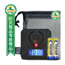 楽天市場】給湯器 灯油（スポーツ・アウトドア）の通販