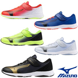 《送料無料》2024年3月発売　MIZUNO　スピードスタッズ4　BELT　K1GC2423　ジュニア　ミズノ　ランニングシューズ