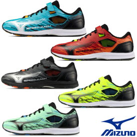 《送料無料》《新色》2025年8月下旬発売　MIZUNO　スピードマッハ3　K1GC2552　ジュニア　ミズノ　ランニングシューズ　SPEED MACH 3