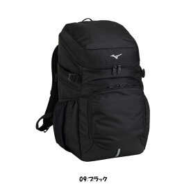送料無料◆MIZUNO　チームバックパック(40L)　5ポケット　33JD3102　ミズノ　バッグ