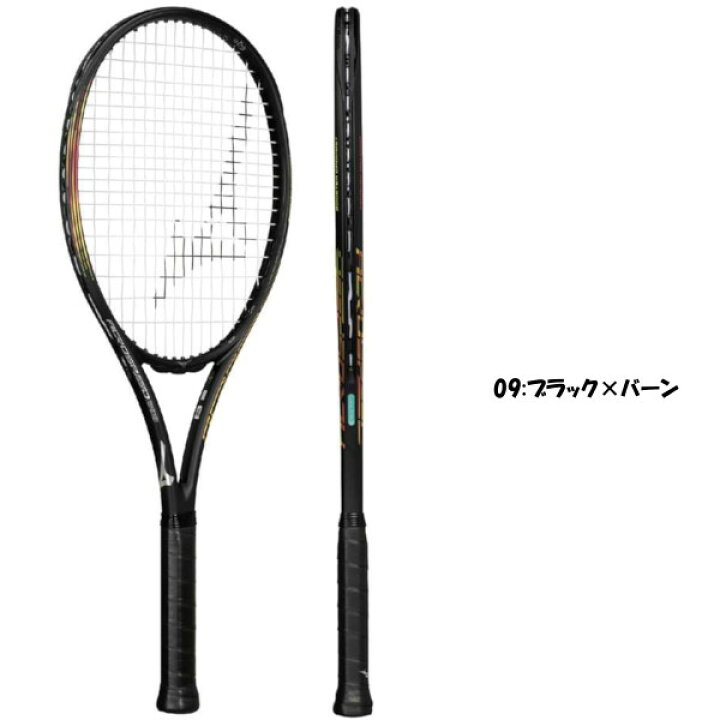 楽天市場】特別キャンペーン《送料無料》MIZUNO ACROSPEED 285 