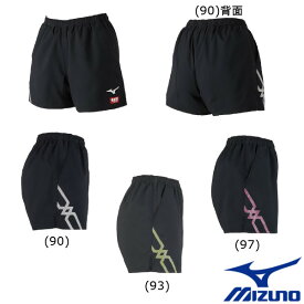 送料無料◆MIZUNO◆ウィメンズ　ゲームパンツ　82JB9203　ミズノ　卓球　ウェア