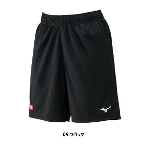 2025N2@MIZUNO@EBY@Q[pc@82JBC202@~Ym@fB[X@싅@EFA