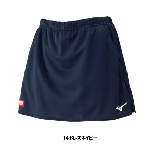 st2025N2@MIZUNO@EBY@XJ[g@82JBC220@~Ym@fB[X@싅@EFA