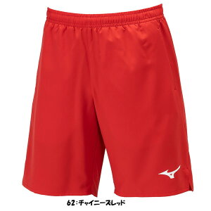 MIZUNO@jZbNX@WjA@Q[pc@62JBB023@~Ym@ejX@oh~g@EFA